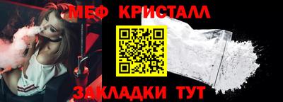 дистиллят марихуана Краснознаменск