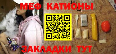 дистиллят марихуана Краснознаменск