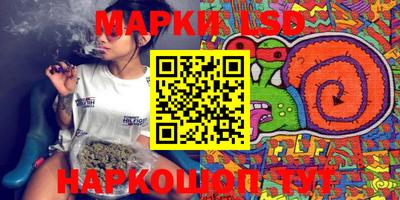 дистиллят марихуана Краснознаменск