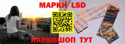 эйфоретик Краснодар