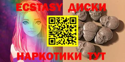 дистиллят марихуана Краснознаменск