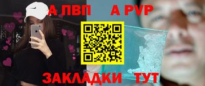 дистиллят марихуана Краснознаменск