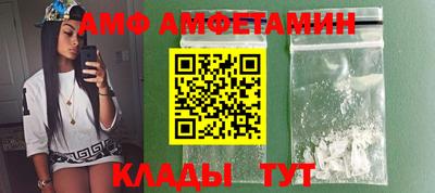 мефедрон Краснокаменск