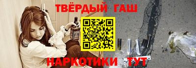 дистиллят марихуана Краснознаменск